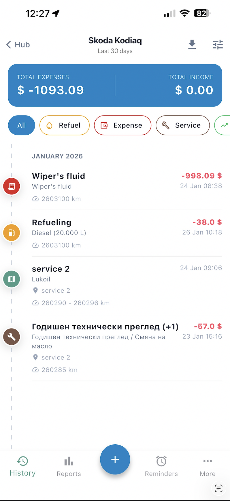 FleetKO mobile app — expense tracking with totals